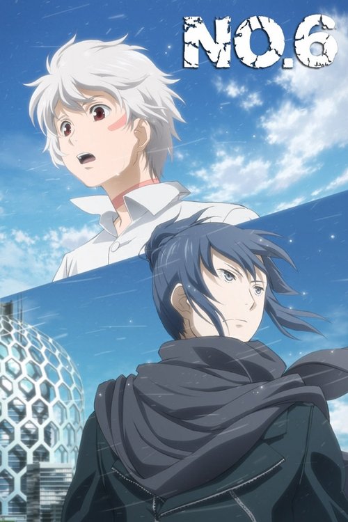 未来都市NO.6 海报