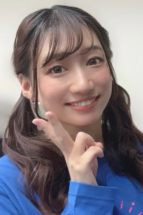 镰仓有那
