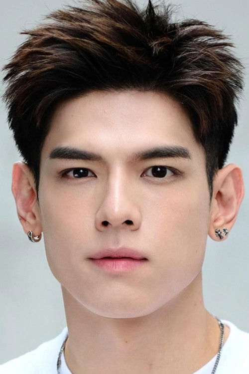 จักริน ภูริพัฒน์