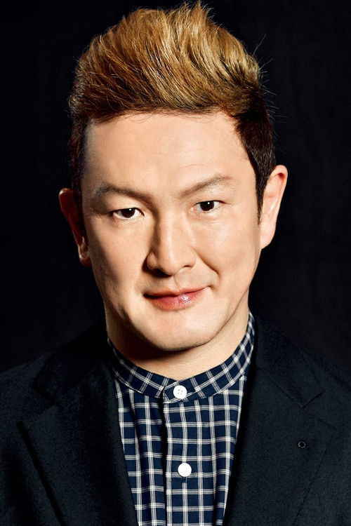 中村狮童